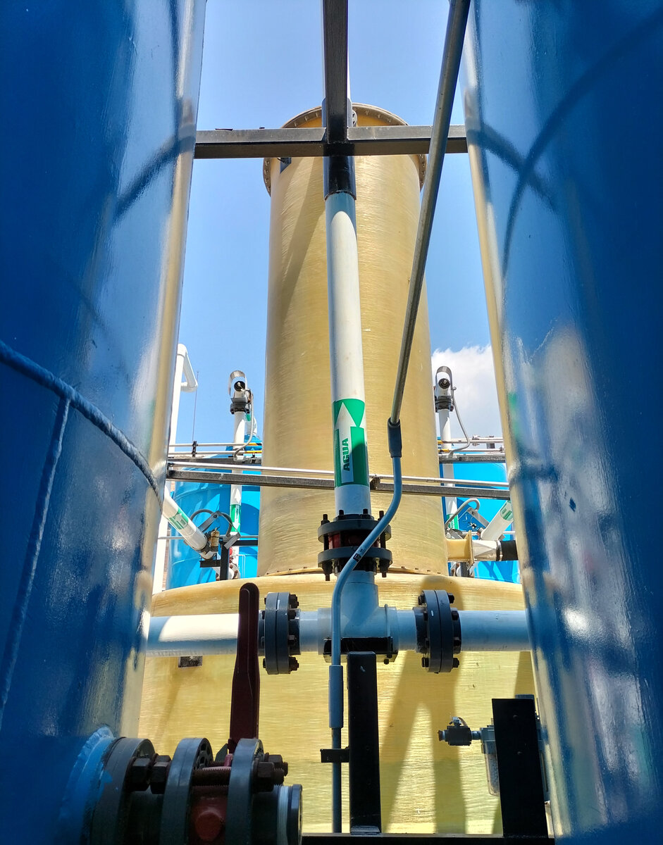 Tratamiento de agua industrial